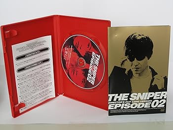 恋人はスナイパー\\"劇場版\\"、恋人はスナイパー ディレクターズカット完全版 恋人はスナイパー