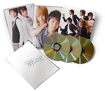 【中古】ここはグリーン・ウッド ~青春男子寮日誌~ DVD BOX 2 【完全生産限定】