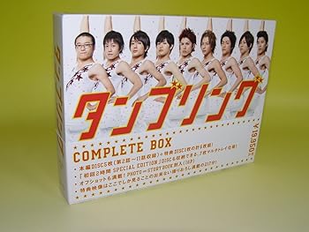 楽天市場】タンブリング コンプリートbox（CD・DVD）の通販