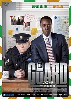 【中古】ザ・ガード~西部の相棒~ [DVD]