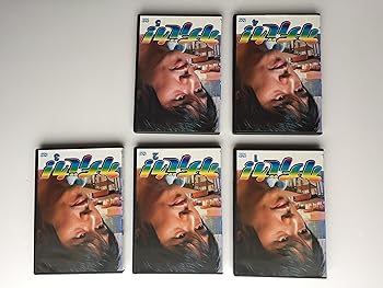 【中古】ガチバカ！ [レンタル落ち] (全5巻) [マーケットプレイス DVDセット商品]