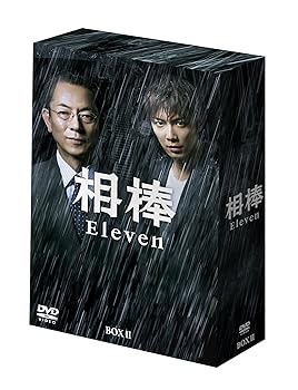 Rakuten - 【中古】相棒 season 11 DVD-BOX II (6枚組)