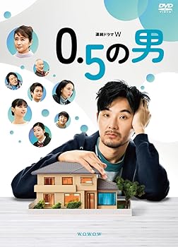 【中古】連続ドラマW　0．5の男　DVD-BOX [DVD]