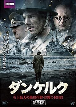 å2021㤨֡šۥ󥱥륯  DVD BOX ˾űפ10֡פβǤʤ3,980ߤˤʤޤ