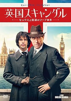 【中古】英国スキャンダル～セックスと陰謀のソープ事件 [DVD]