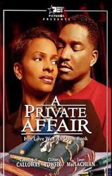 【中古】Private Affair [DVD]