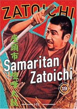 Zatoichi: Samaritan Zatoichi - Episode 19 