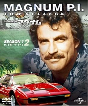 【中古】私立探偵マグナム シーズン1:disc4~6 [DVD]