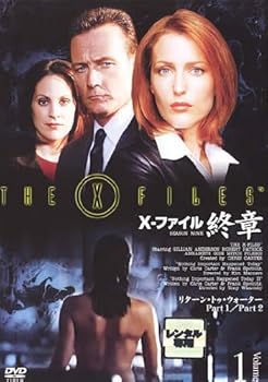 【中古】X-ファイル 終章 全10巻セット [レンタル落ち] [DVD]