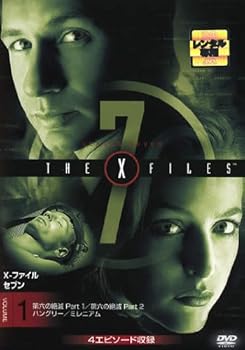 【中古】X-ファイル 7th 全6巻セット [レンタル落ち] [DVD](2.0)