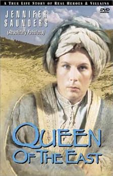 【中古】Heroes & Villains: Queen of the East [DVD]