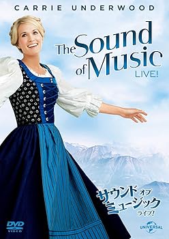 【中古】サウンド・オブ・ミュージック・ライブ! [DVD]