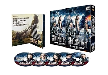 【中古】シャナラ・クロニクルズ 〈ファースト・シーズン〉 コンプリート・ボックス(5枚組) [DVD]
