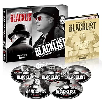 【中古】ブラックリスト シーズン6 DVD コンプリートBOX(初回生産限定)【メーカー名】【メーカー型番】【ブランド名】Sony Pictures Home Entertainment アメリカのTVドラマ ジェームズ・スペイダー: Actor; メーガン・ブーン: Actor; ディエゴ・クラテンホフ: Actor; アミール・アリソン: Actor; モズハン・マーノ: Actor; ヒシャム・タウフィーク: Actor; ハリー・レニックス: Actor; ジョン・ボーケンキャンプ: Director【商品説明】ブラックリスト シーズン6 DVD コンプリートBOX(初回生産限定)画像はサンプル写真のため商品のコンディション・付属品の有無については入荷の度異なります。※中古品のため「限定」「初回」「保証」「DLコード」などの表記がありましても、特典・付属品・保証等は付いておりません。※コミック、CD、DVD、VHSは、レンタルアップ品の場合もございます。気になる方は購入前にお問い合わせください。中古品のため使用に影響ない程度の使用感・経年劣化（傷、汚れなど）がある場合がございます。※中古品の特性上ギフトには適しておりません。当店では初期不良に限り、商品到着から5日間は返品を受け付けております。お問い合わせ・メールにて不具合詳細をご連絡ください。お客様都合での返品はお受けしておりませんのでご了承ください。他モールとの併売品の為、売り切れの場合はご連絡させて頂きます。★ご注文からお届けまで1、ご注文（24時間受付）2、注文確認⇒当店から注文確認メールを送信致します3、在庫確認⇒中古品は受注後に、再メンテナンス、梱包しますので、お届けまで3日〜10日程度とお考え下さい。※海外在庫の場合は2〜3週間程度でのお届けとなります。4、入金確認⇒前払い決済をご選択の場合、ご入金確認後、配送手配を致します5、出荷⇒配送準備が整い次第、出荷致します。配送業者、追跡番号等の詳細をメール送信致します。6、到着⇒出荷後、1〜3日後に商品が到着します。※離島、北海道、沖縄は遅れる場合がございます。予めご了承下さい。お電話でのお問合せは少人数で運営の為受け付けておりませんので、お問い合わせ・メールにてお願い致します。ご来店ありがとうございます。当店では良品中古を多数揃えております。お電話でのお問合せは少人数で運営の為受け付けておりませんので、お問い合わせ・メールにてお願い致します。