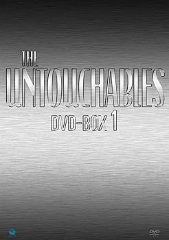 UNTOUCHABLES(アンタッチャブル) DVDボックスセット 中古 美品 楽天