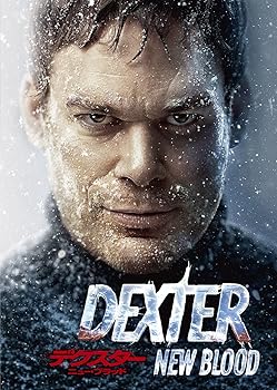 【中古】デクスター:ニュー・ブラッド DVD-BOX