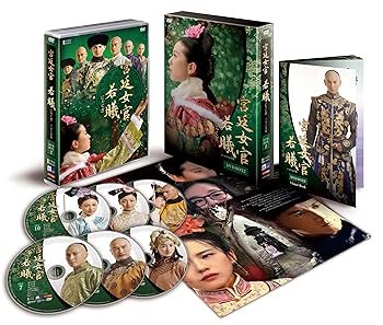 楽天市場】宮廷女官 若曦 dvd boxの通販