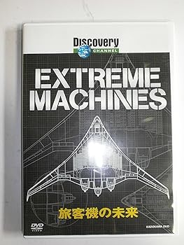 Other - 【中古】ディスカバリーチャンネル Extream Machines 旅客機の未来 [DVD]