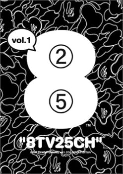 【中古】8TV 25CH vol.1 [DVD]