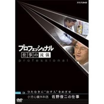 å2021㤨֡šۥץեåʥ Żή 1 ꥾Ⱥ ϩλŻפβǤʤ4,980ߤˤʤޤ