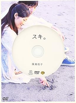 šע͵ҤΤ碌ˤʤDVD֥