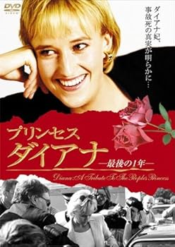šۥץ󥻥  ~Ǹ1ǯ~ [DVD]