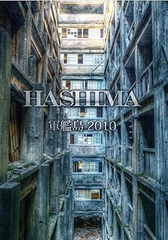 HASHIMA軍艦島 