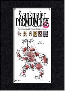 šۥ󡦥󥯥ޥ PREMIUM BOX [DVD]