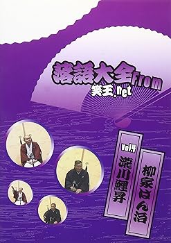 š from в.Net Vol.4 [DVD]