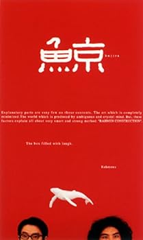 šۥ顼9طߡ [DVD]