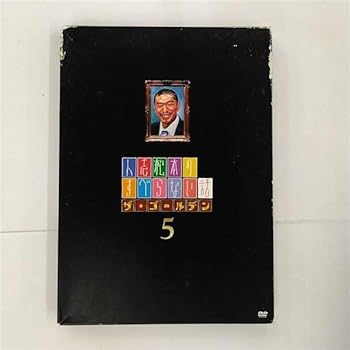 【中古】人志松本のすべらない話 ザ ゴールデン5 DVD