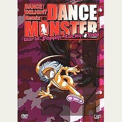 【中古】DANCE DELIGHT Remix DANCE MONSTER WO