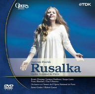 Rakuten - 【中古】ドヴォルザーク:歌劇《ルサルカ》 [DVD]