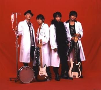 【中古】研修医魂（けんだま） [DVD]