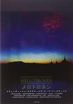 šۥȥͥ 20th˥꡼ѡƥ2007 [DVD]