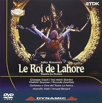 šۥޥ:ηԥ饪β [DVD]