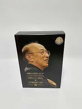 【中古】NINAGAWA×SHAKESPEARE IV DVD BOX
