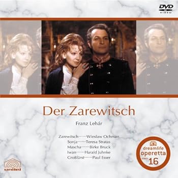 【中古】フランツ・レハール「ロシアの皇太子」 [DVD]
