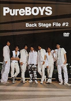 【中古】PureBOYS Back Stage File #2 [DVD]