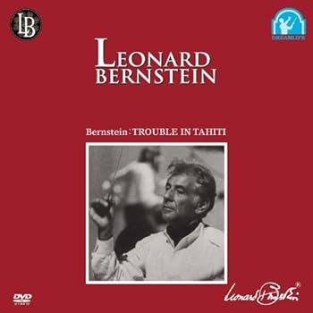 【中古】バーンスタイン:歌劇「タヒチ島の騒動」 [DVD]