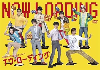 Rakuten - 【中古】D-BOYS STAGE 2010 trial-1 NOW LOADING [DVD]