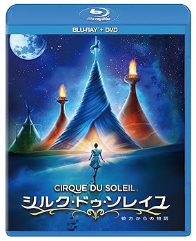 【中古】シルク・ドゥ・ソレイユ 彼方からの物語 ブルーレイ+DVDセット[Blu-ray]