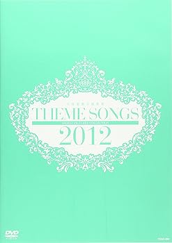 Rakuten - 【中古】THEME SONGS 2012 宝塚歌劇主題歌集 [DVD]