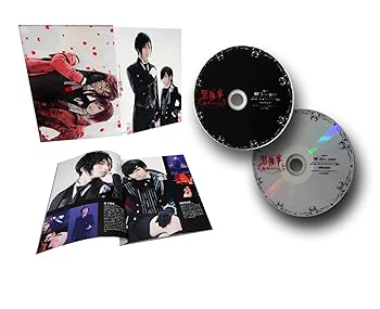 【中古】ミュージカル黒執事-地に燃えるリコリス-(初回仕様限定版) DVD