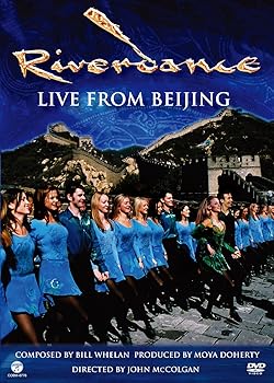 【中古】ライヴ・フロム・ペキン [DVD]