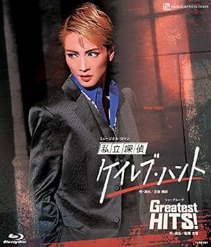 【中古】雪組宝塚大劇場公演 ミュージカル・ロマン『私立探偵ケイレブ・ハント』/ショーグルーヴ『Greatest HITS! 』 [Blu-ray]