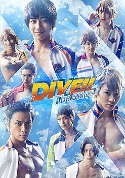 【中古】「DIVE!!」The STAGE!! Blu-ray