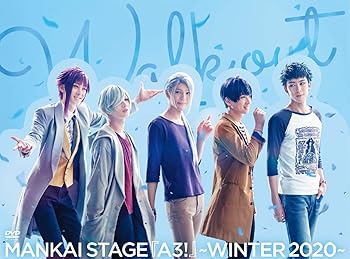 【中古】MANKAI STAGE『A3!』~WINTER 2020~[DVD]