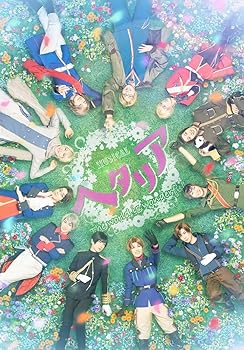 【中古】ミュージカル「ヘタリア~The world is wonderful~」 [Blu-ray]