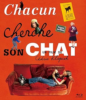 【中古】猫が行方不明　《スペシャル・プライス》　Blu-ray